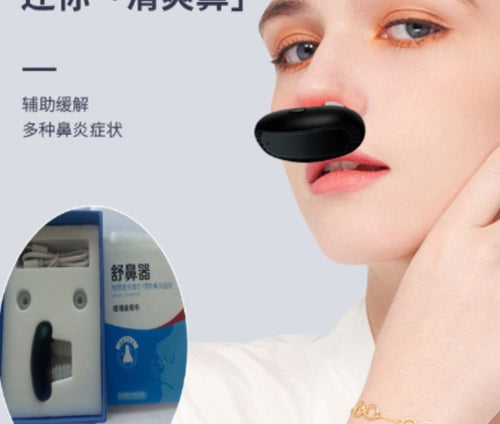 RespiRelief™ Red Light Nasal Therapy Device